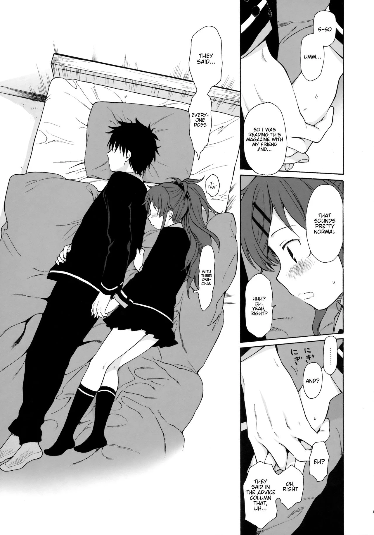 Good Morning Chiba porn comic picture 13