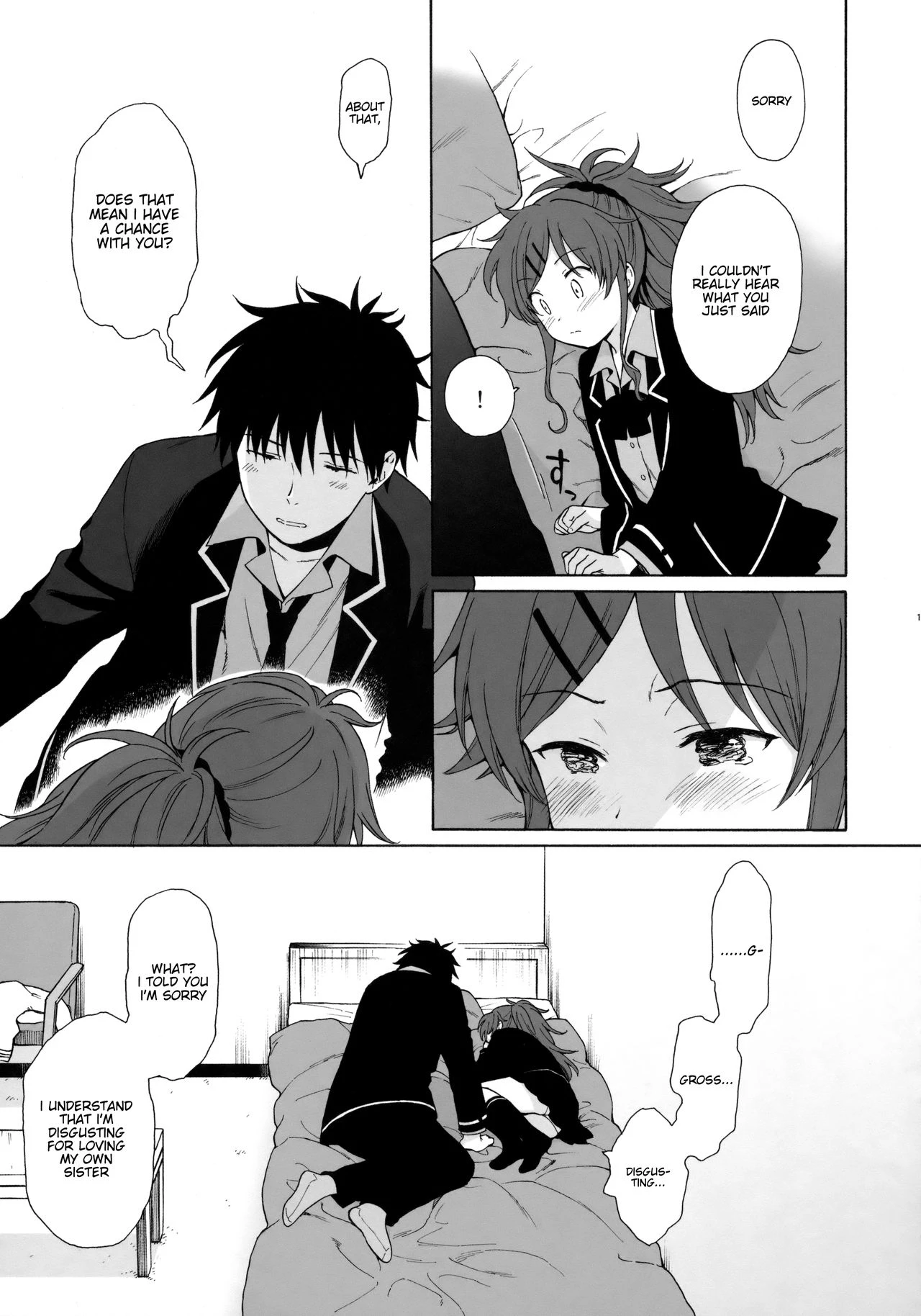 Good Morning Chiba porn comic picture 15