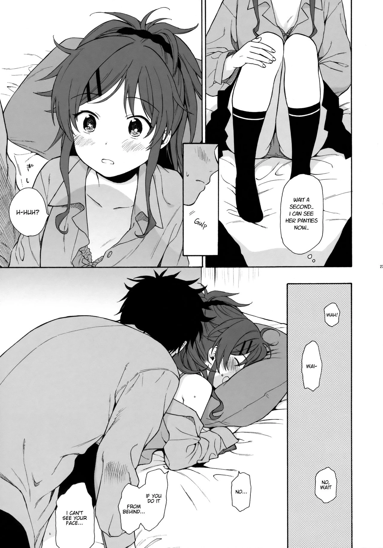 Good Morning Chiba porn comic picture 25