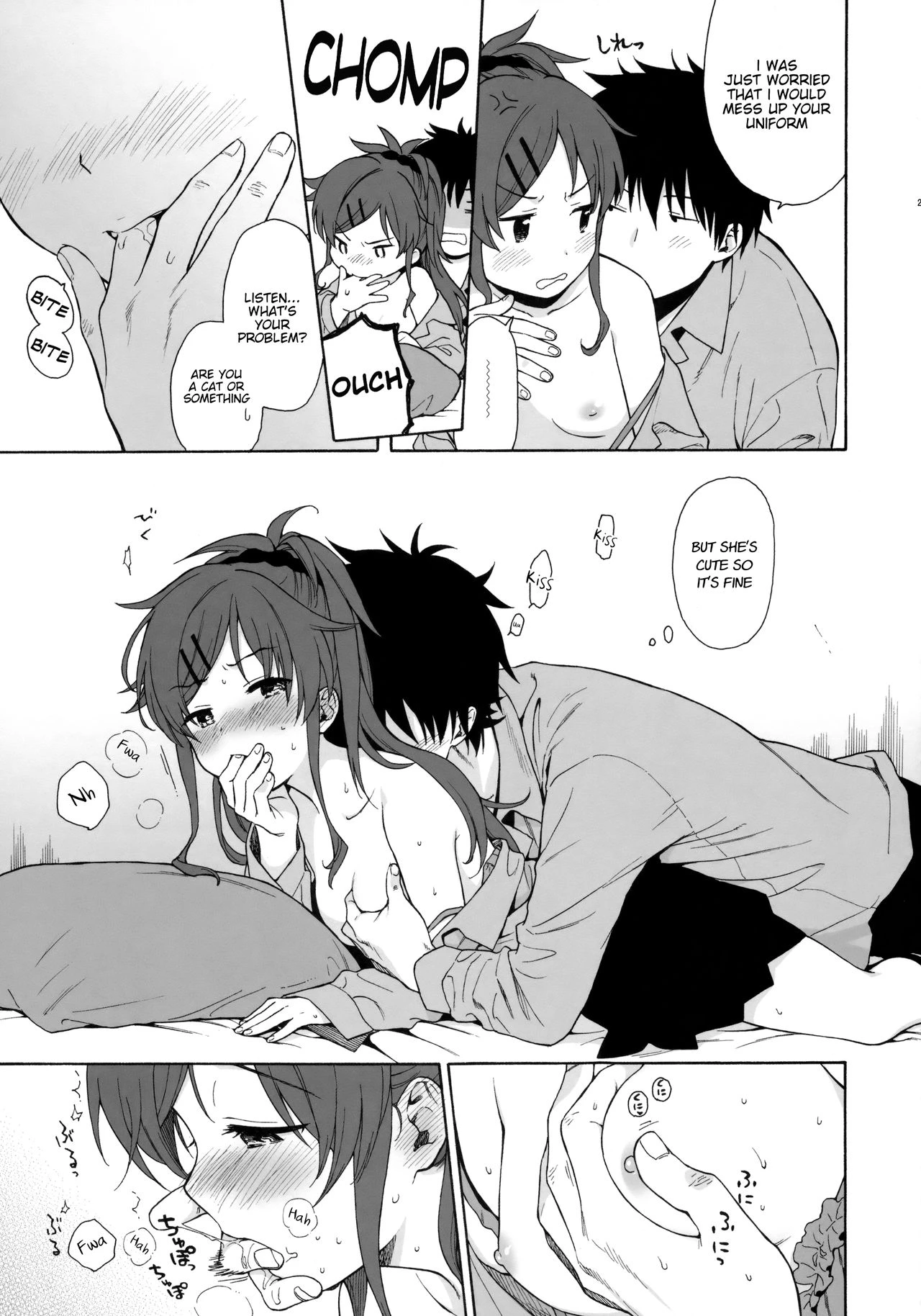 Good Morning Chiba porn comic picture 27