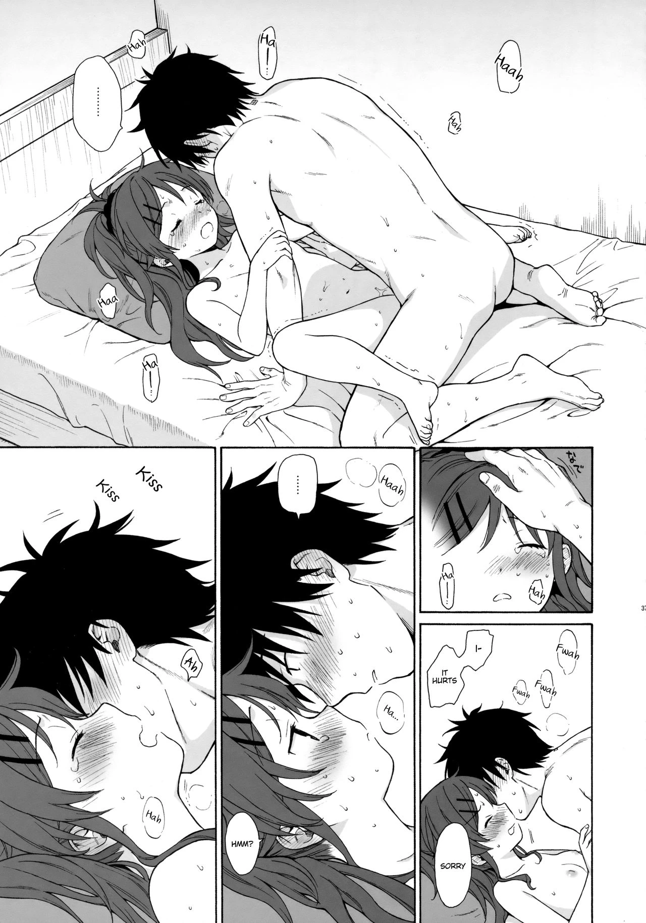 Good Morning Chiba porn comic picture 35