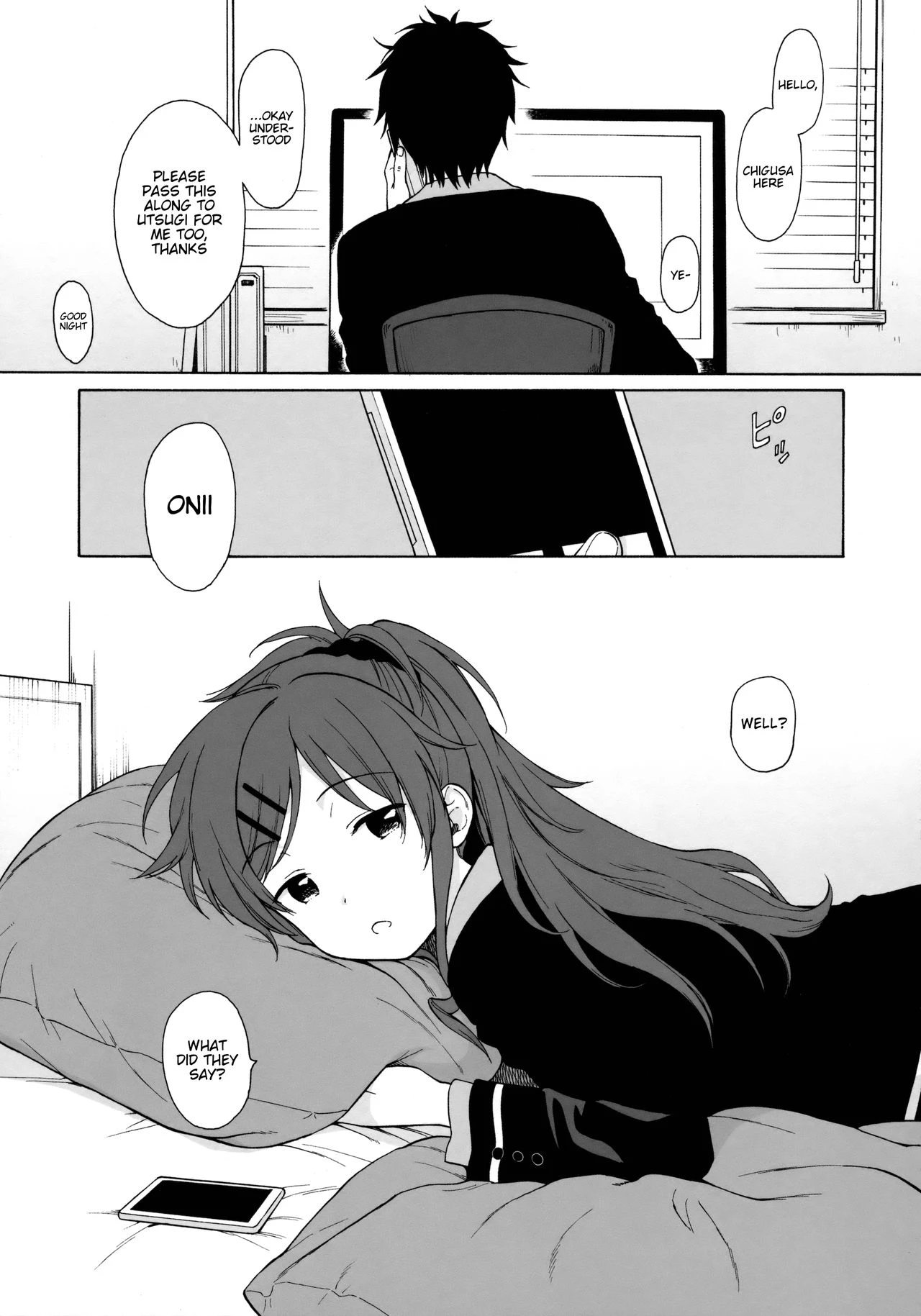 Good Morning Chiba porn comic picture 5