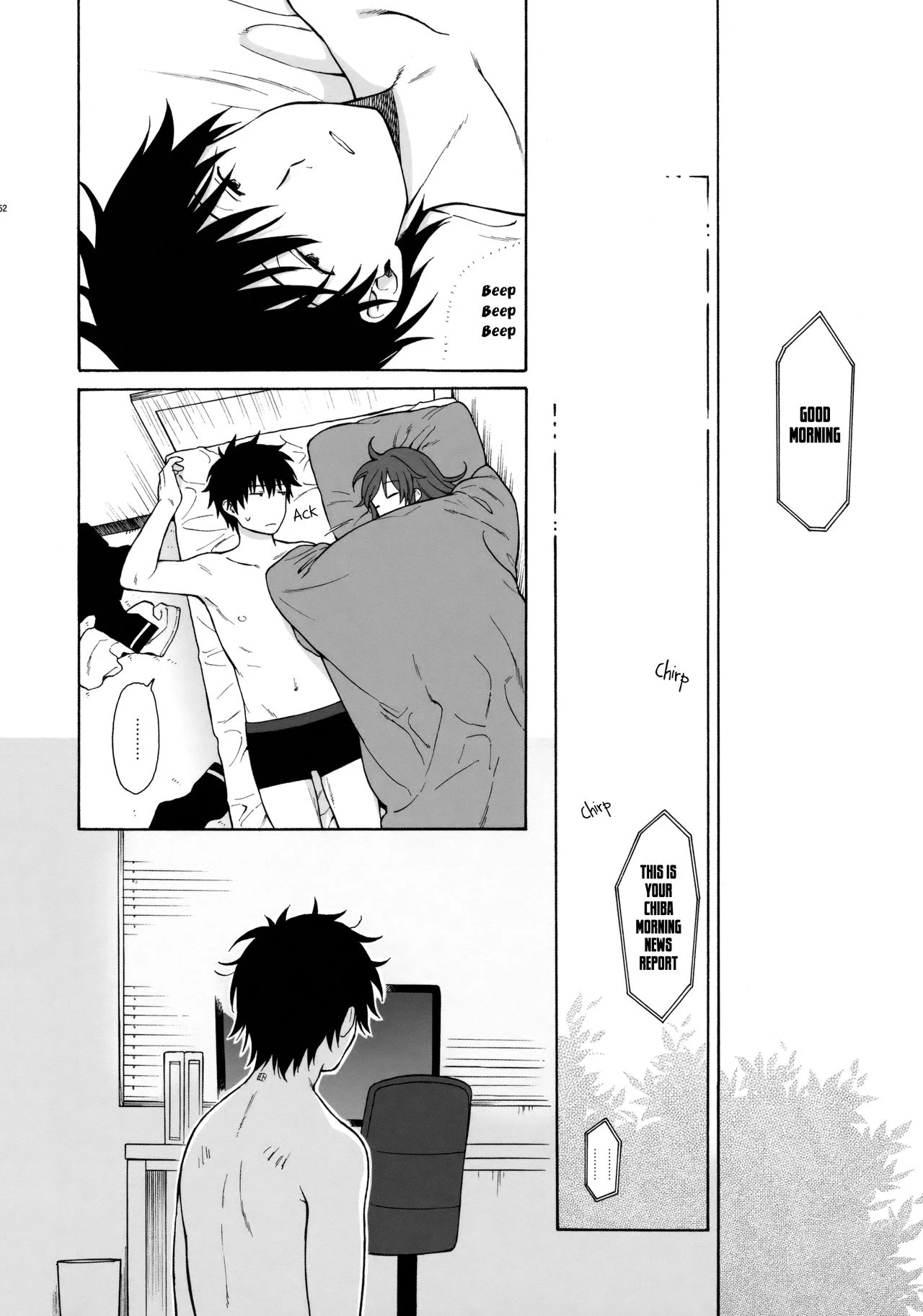 Good Morning Chiba porn comic picture 50