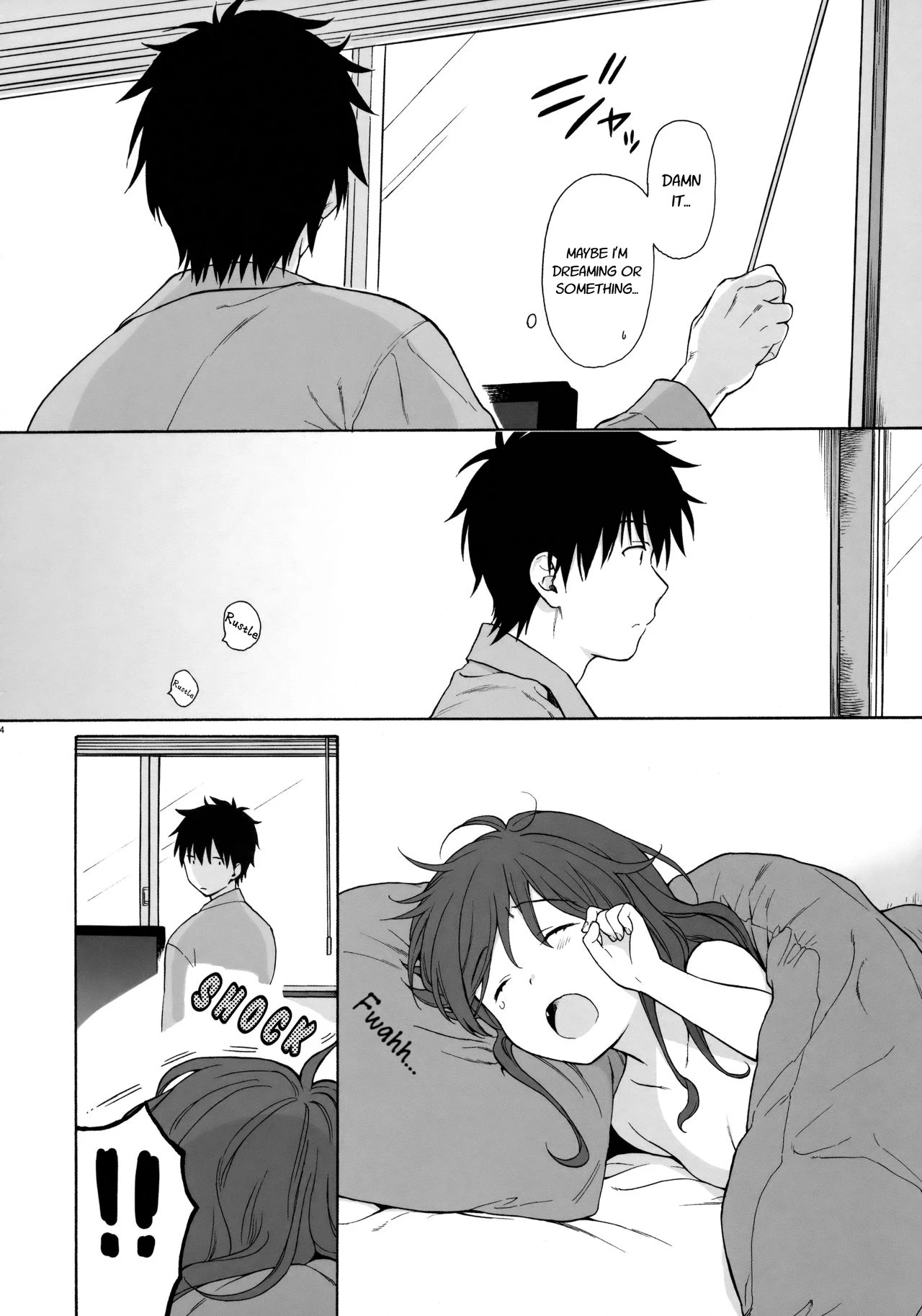 Good Morning Chiba porn comic picture 52