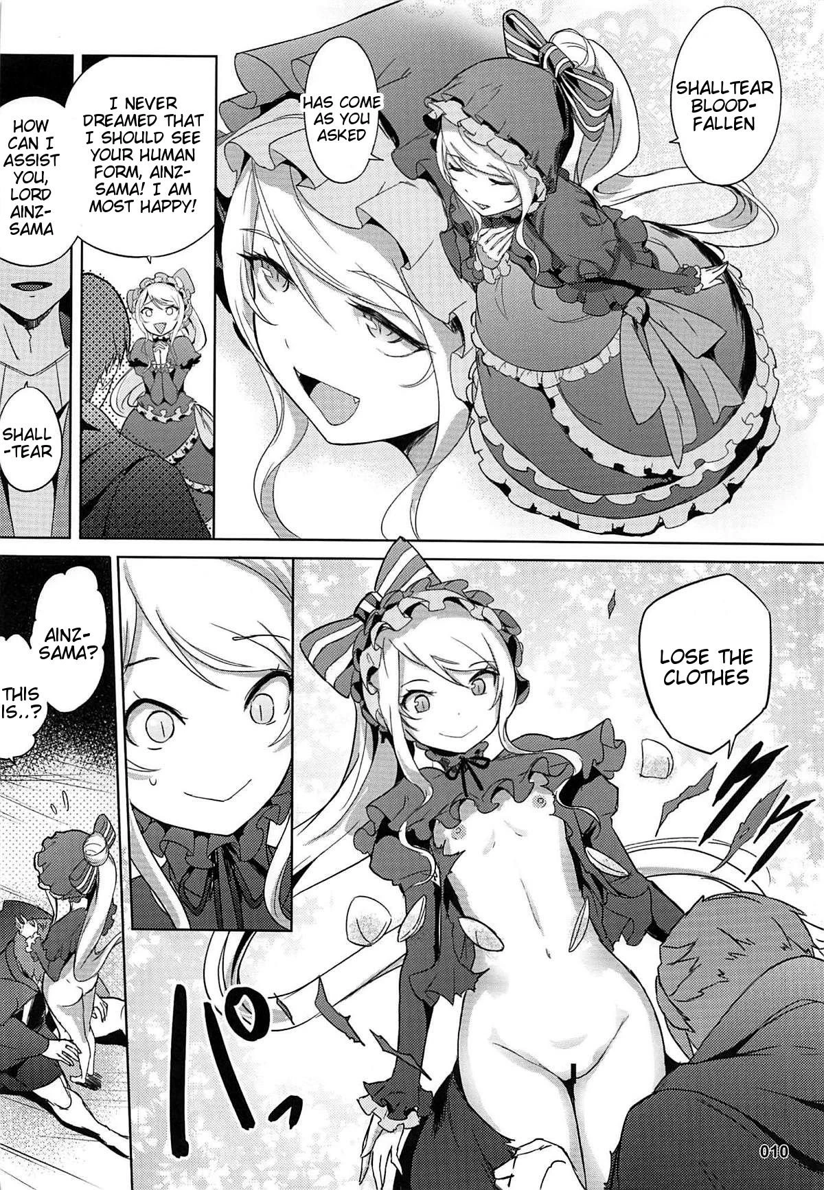 Goranshin Nasai! Ainz-sama porn comic picture 11