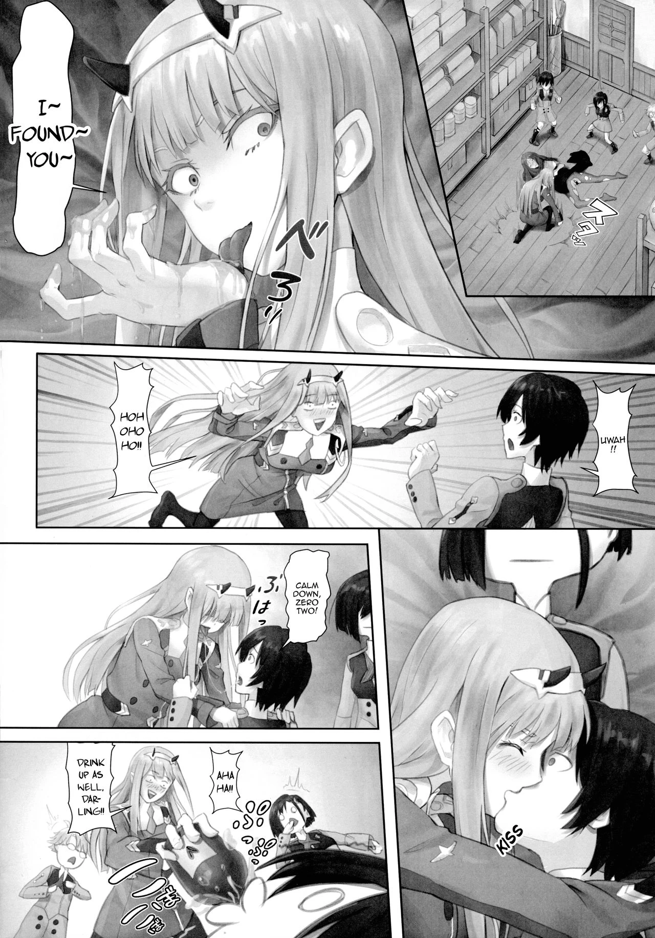 Goro's Bride Is A Good Girl! porn comic picture 10