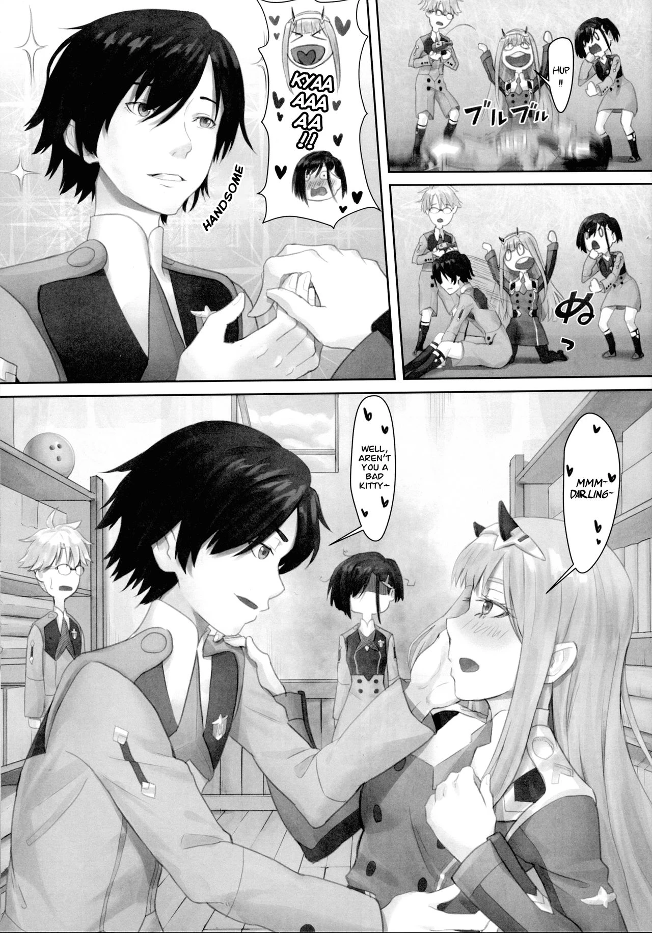 Goro's Bride Is A Good Girl! porn comic picture 11