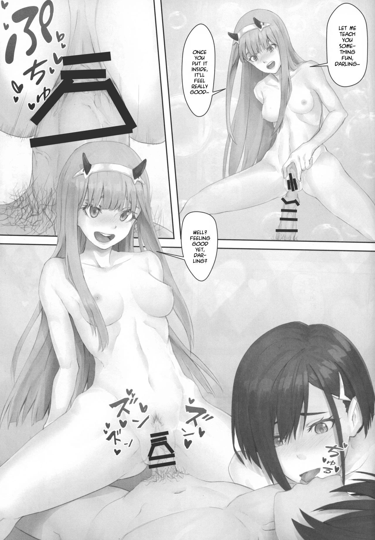 Goro's Bride Is A Good Girl! porn comic picture 15