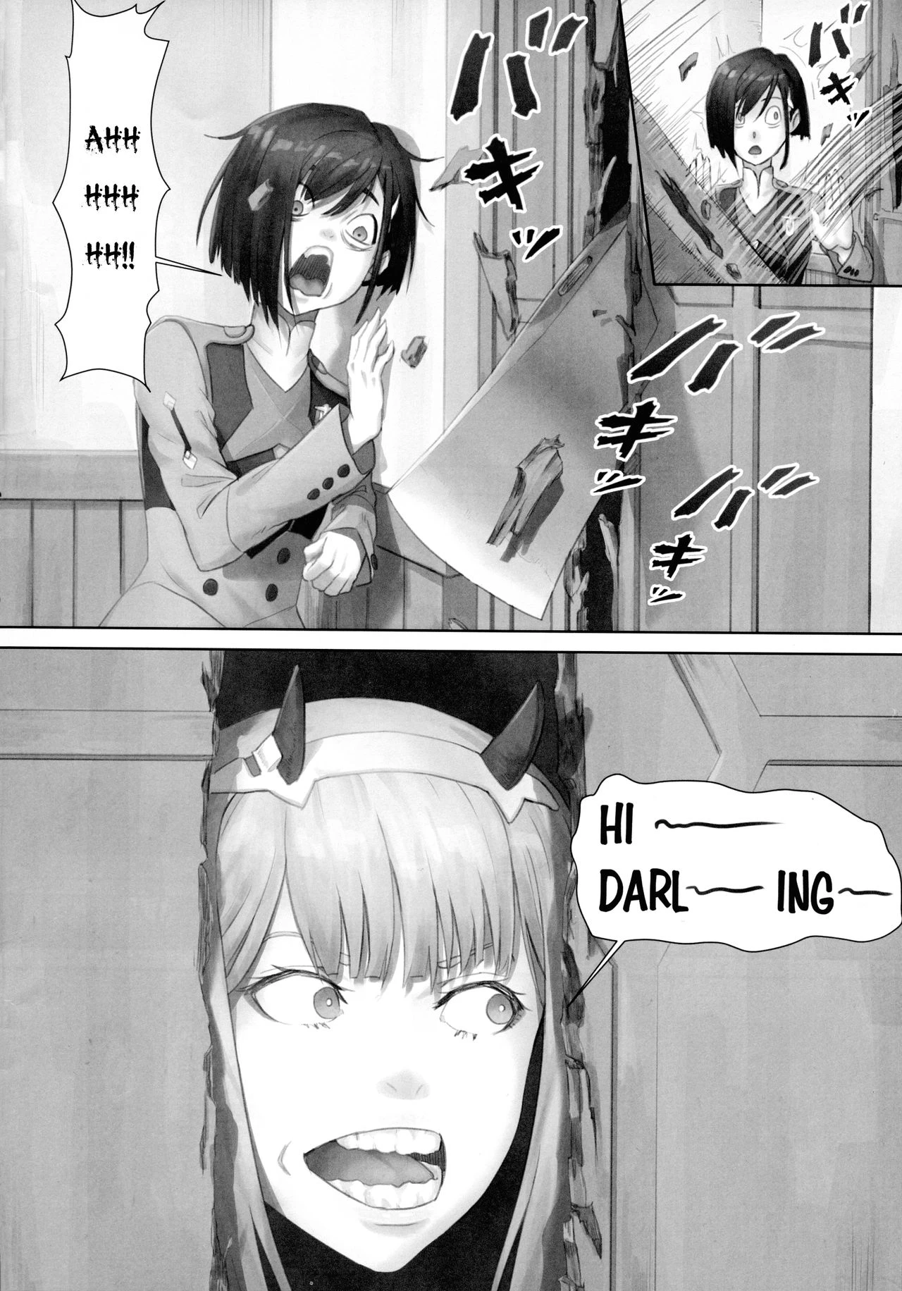 Goro's Bride Is A Good Girl! porn comic picture 6