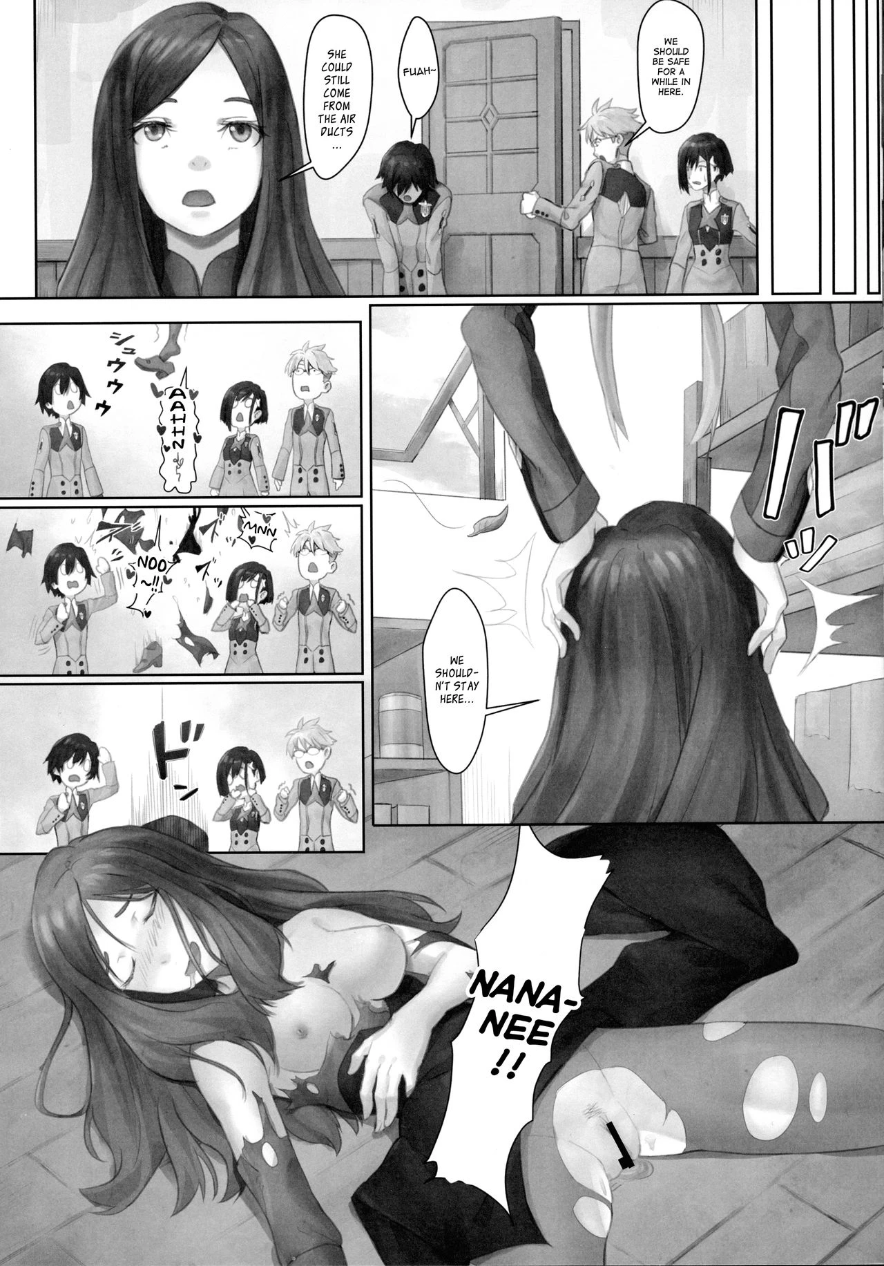 Goro's Bride Is A Good Girl! porn comic picture 9