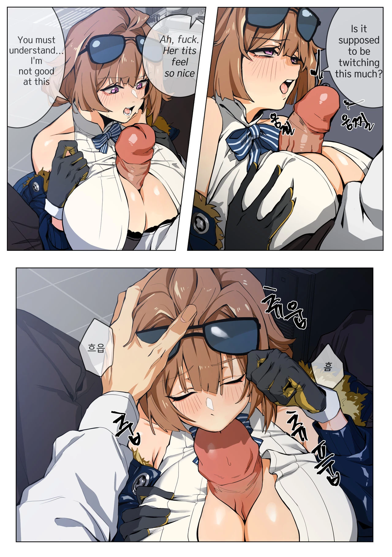 Grizzly porn comic picture 9