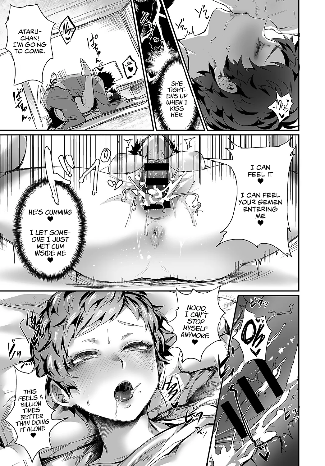 Guerrilla Girl Ataru-chan | Yuugeki Shoujo Ataru-chan porn comic picture 13