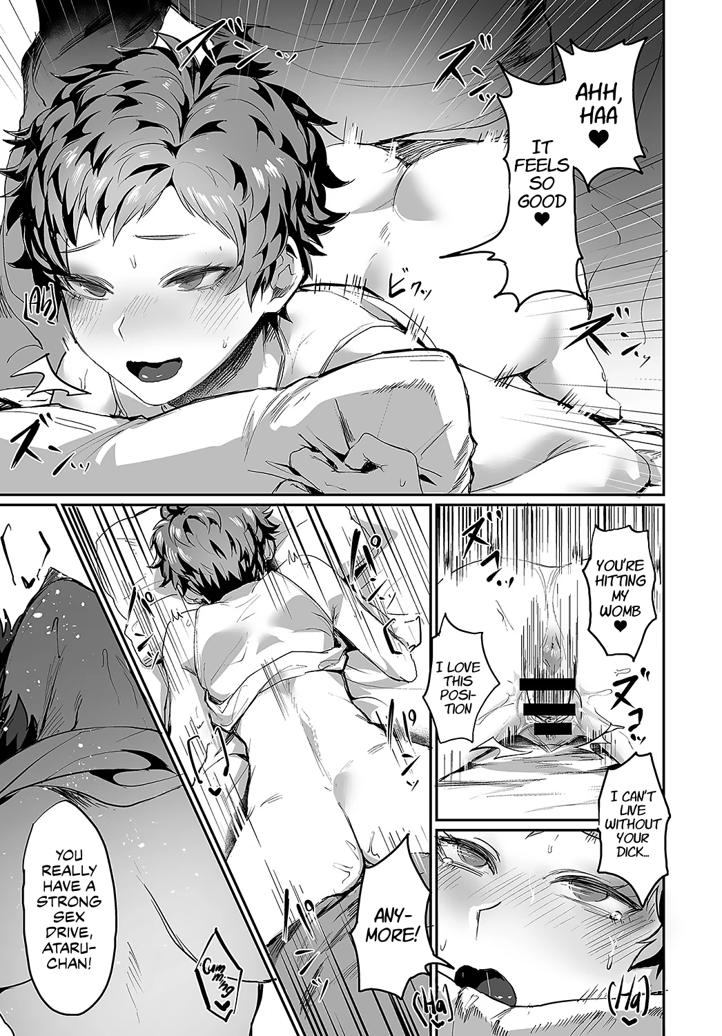 Guerrilla Girl Ataru-chan | Yuugeki Shoujo Ataru-chan porn comic picture 17