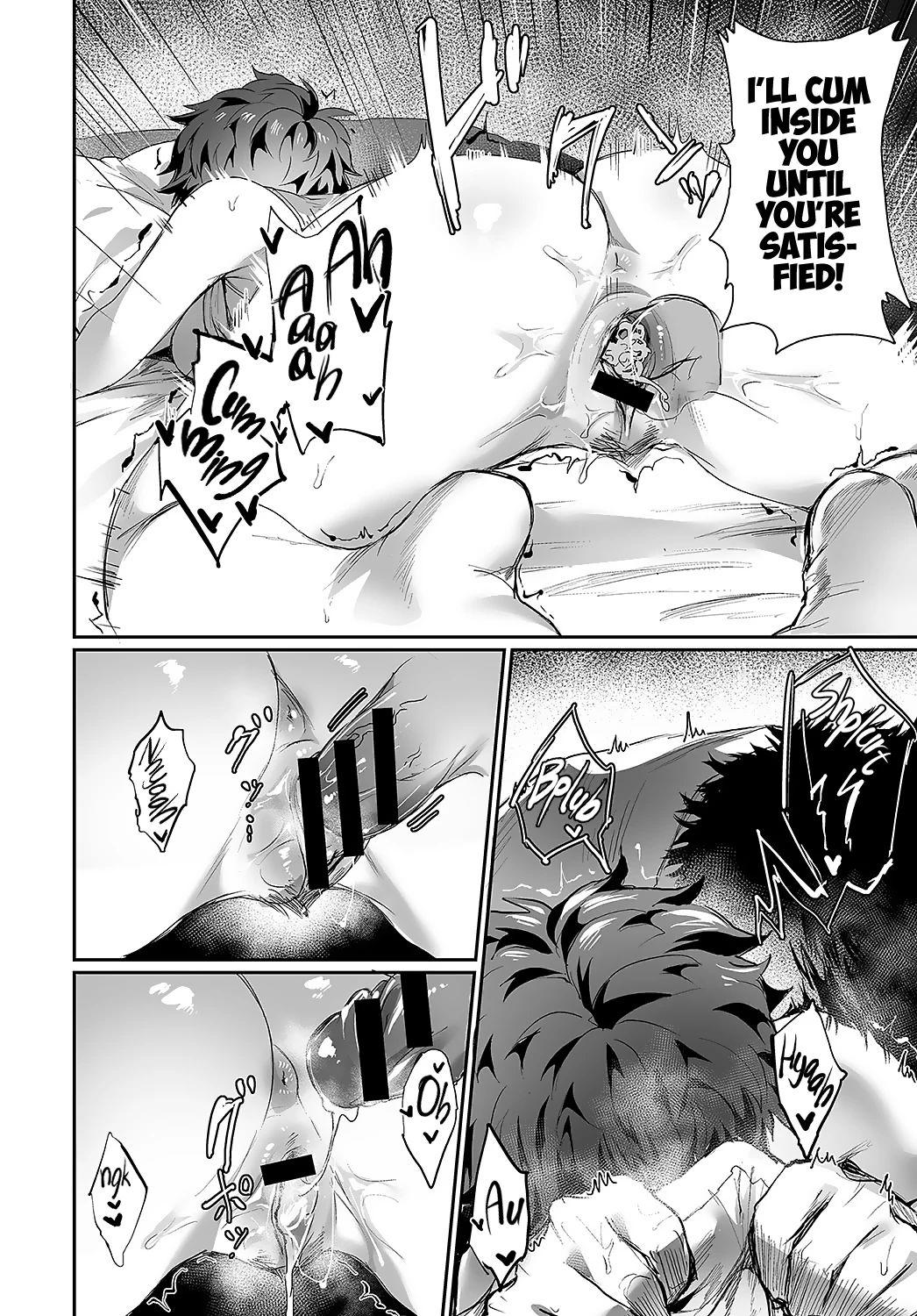 Guerrilla Girl Ataru-chan | Yuugeki Shoujo Ataru-chan porn comic picture 18