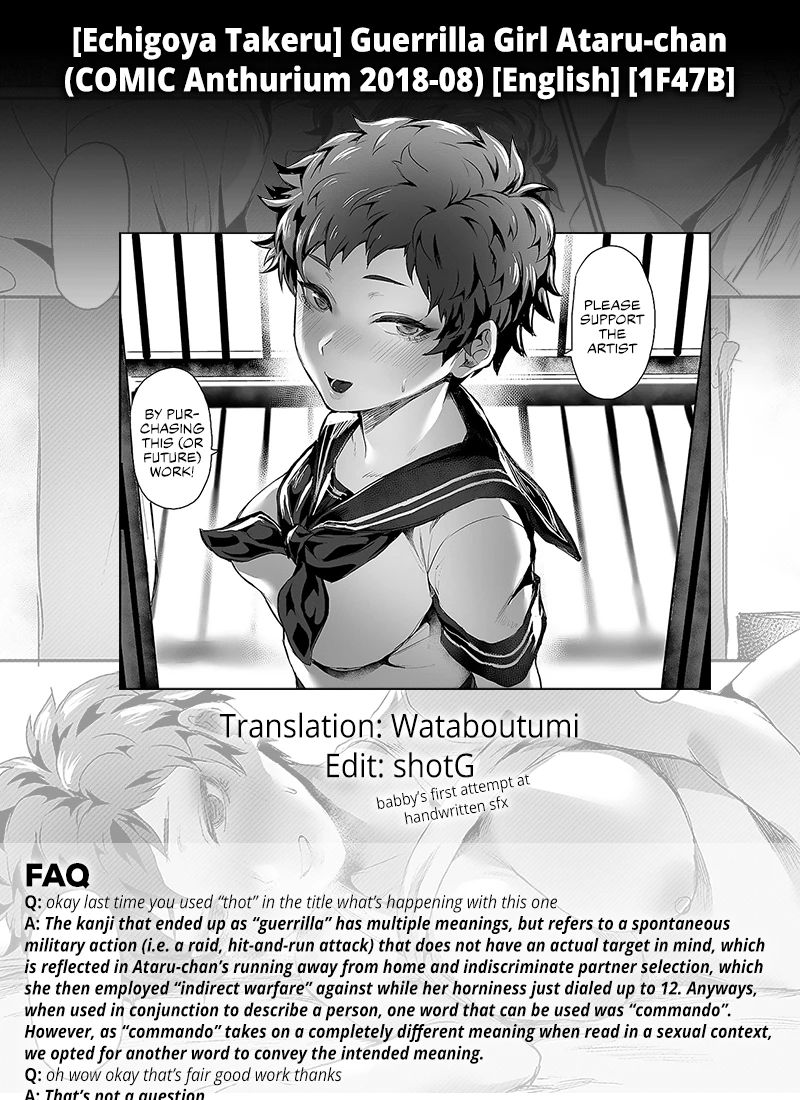 Guerrilla Girl Ataru-chan | Yuugeki Shoujo Ataru-chan porn comic picture 21