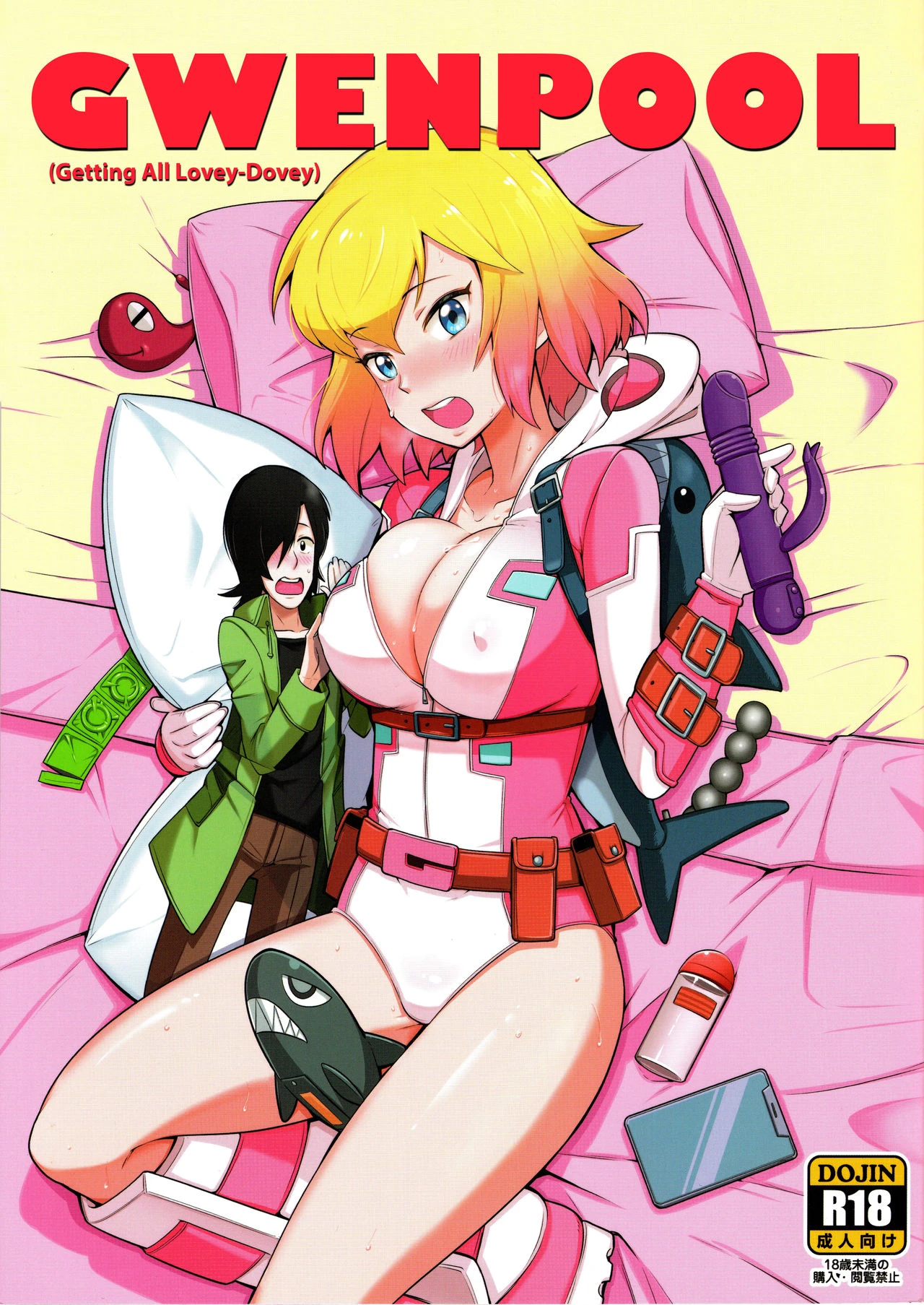 Gwenpool porn comic picture 1