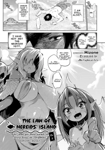 Gyoryuushima no Okite ~Jikyuu 1500 yen!! porn comic picture 1
