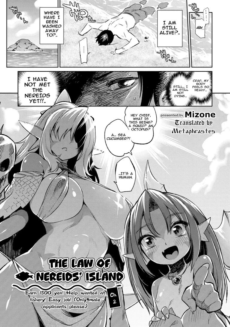 Gyoryuushima no Okite ~Jikyuu 1500 yen!! porn comic picture 1