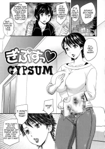 Gypsum porn comic picture 1