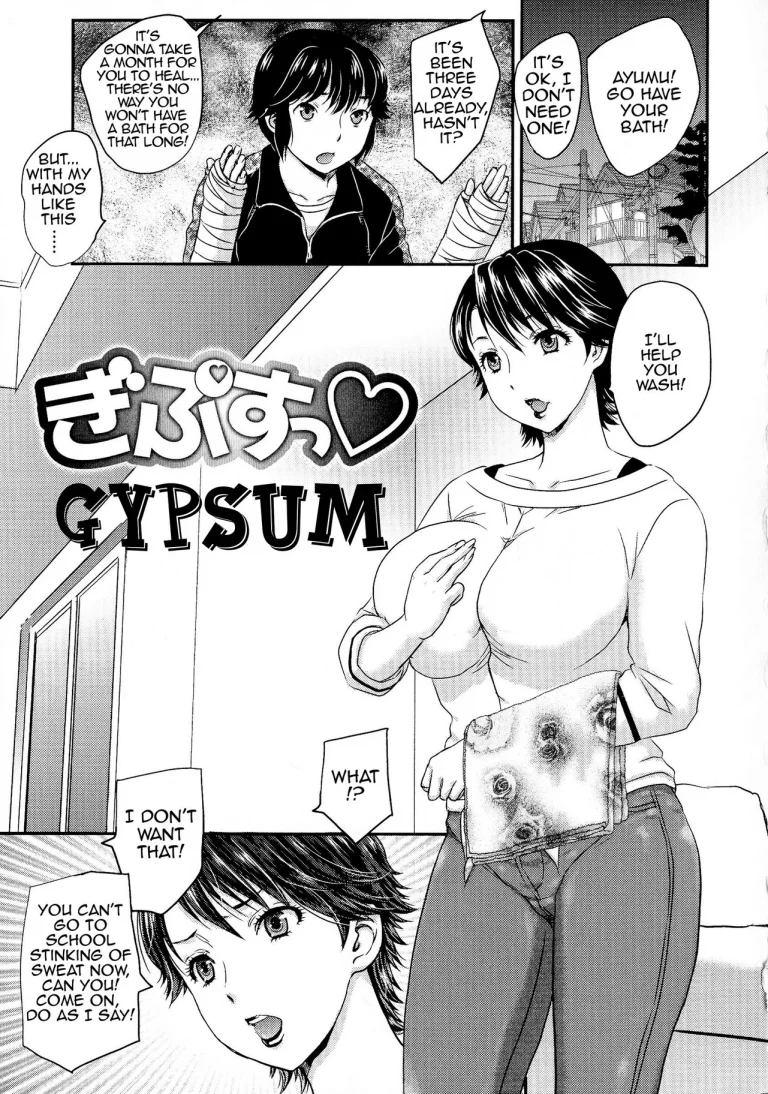 Gypsum porn comic picture 1