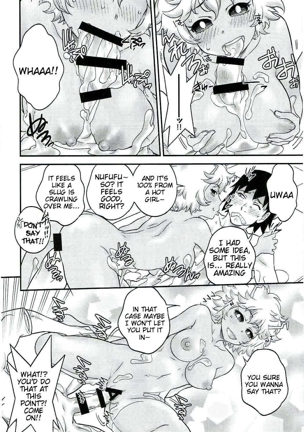 H ERO!! 2 -Side A(Ashido Mina) porn comic picture 11