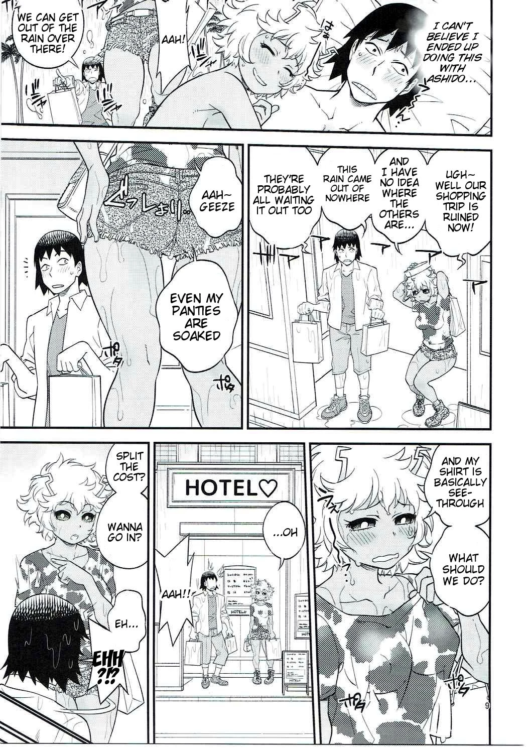H ERO!! 2 -Side A(Ashido Mina) porn comic picture 8