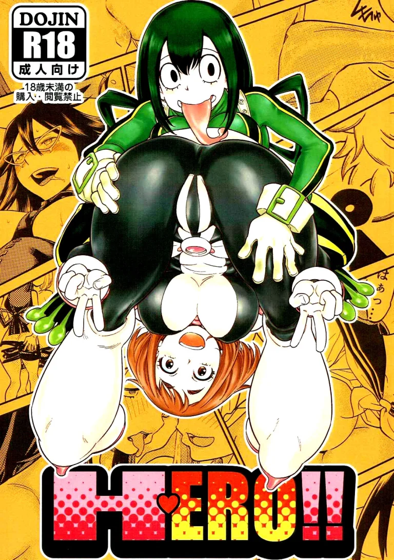 H-ERO!! porn comic picture 1