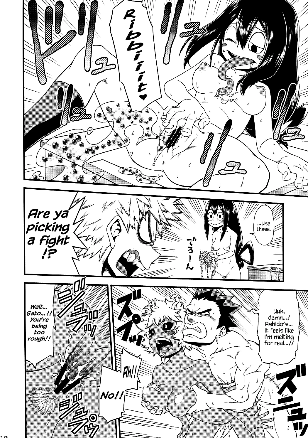 H-ERO!! porn comic picture 19