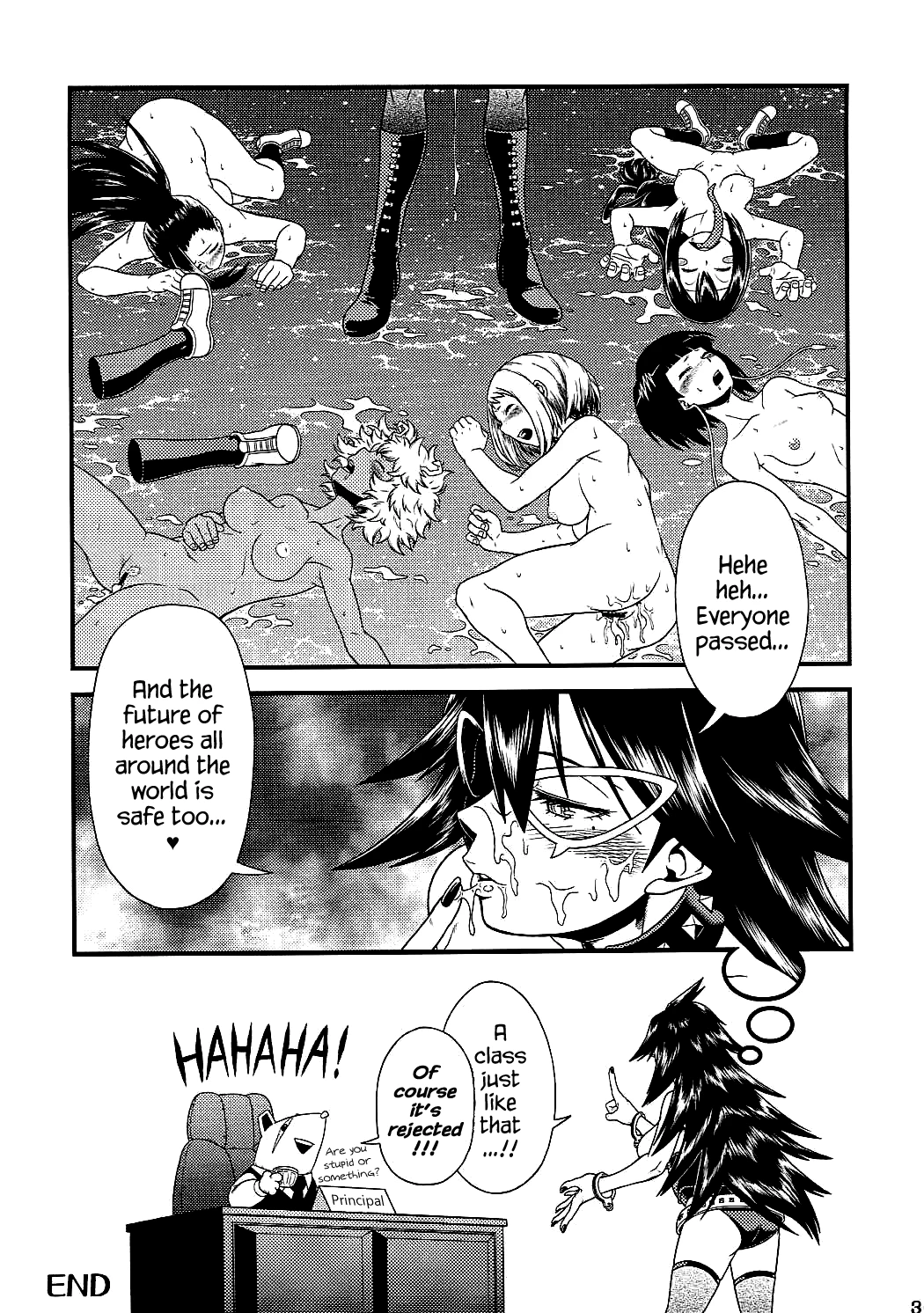 H-ERO!! porn comic picture 27