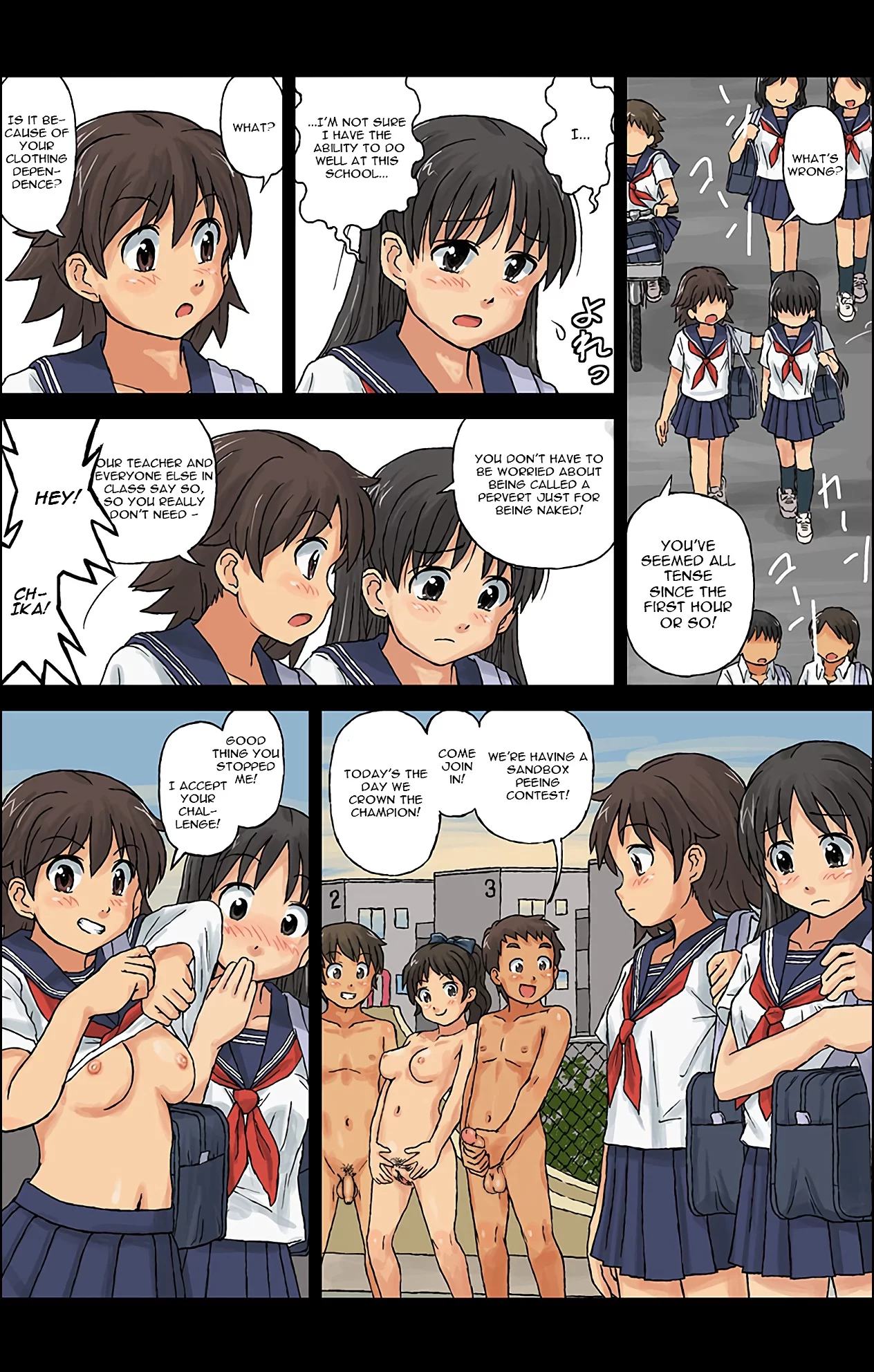 Hadakanbo Education - Schoolgirls' Breasts are Exposed!? Naked Health Lesson porn comic picture 10