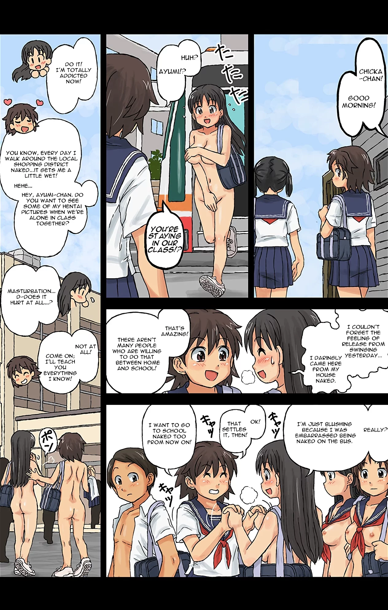 Hadakanbo Education - Schoolgirls' Breasts are Exposed!? Naked Health Lesson porn comic picture 17