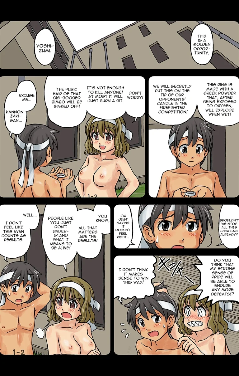 Hadakanbo Sports Festival Part 3 porn comic picture 3