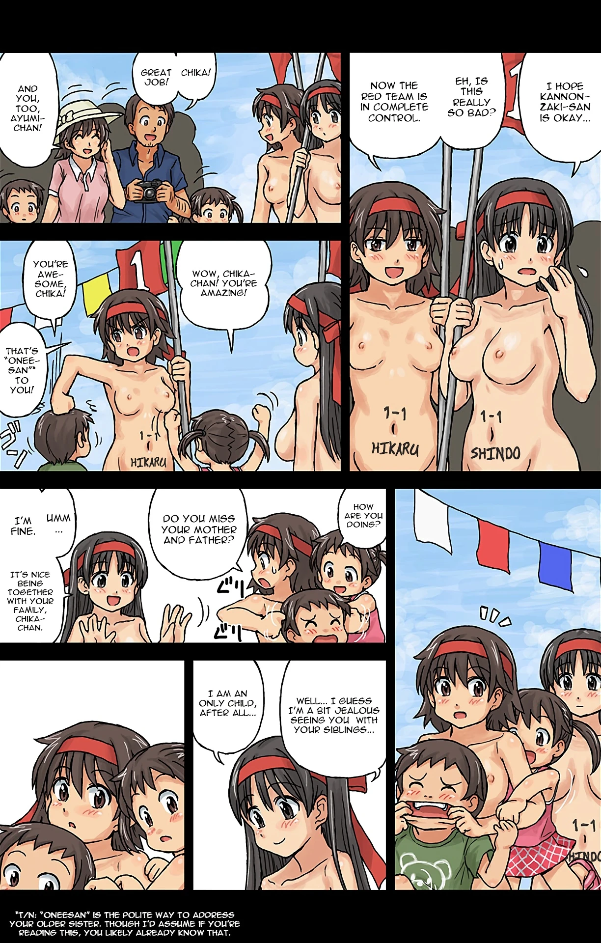 Hadakanbo Sports Festival Part 3 porn comic picture 8