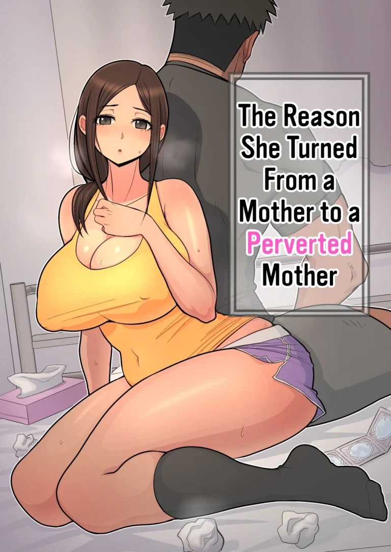 Haha kara Inbo ni Natta Wake porn comic picture 1