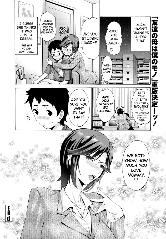 Haha no Musuko porn comic picture 18