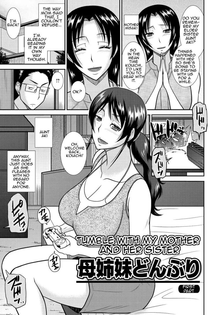 Haha Shimai Donburi | Tumble with my Mother and her Sister porn comic picture 1