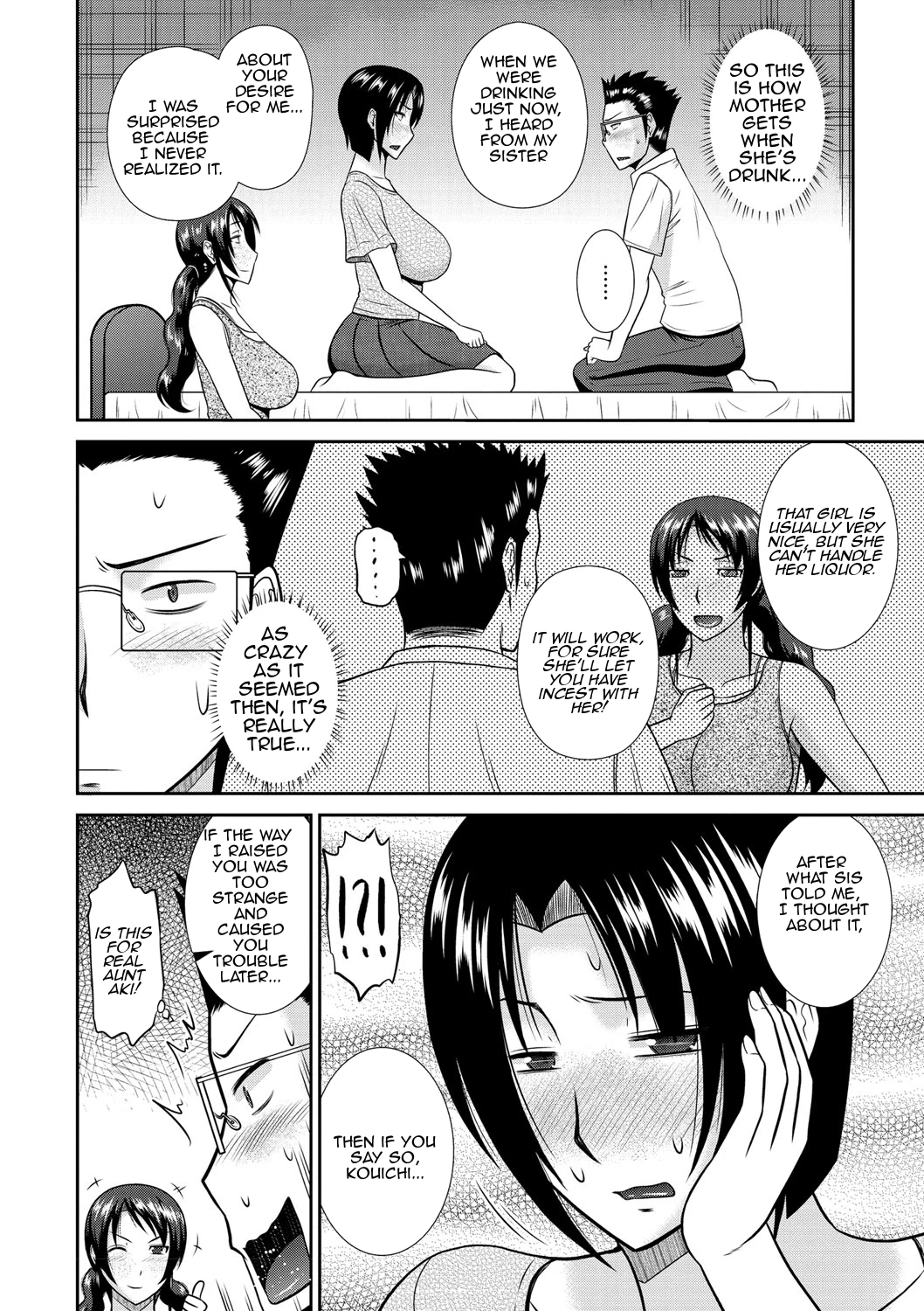 Haha Shimai Donburi | Tumble with my Mother and her Sister porn comic picture 22