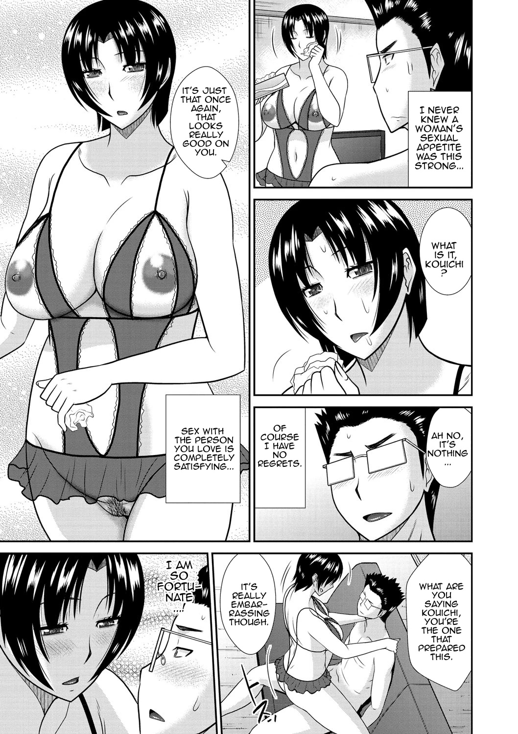 Haha Shimai Donburi | Tumble with my Mother and her Sister porn comic picture 47