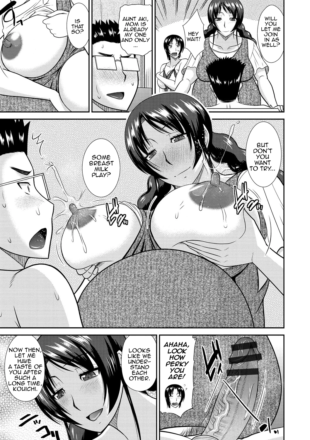 Haha Shimai Donburi | Tumble with my Mother and her Sister porn comic picture 49