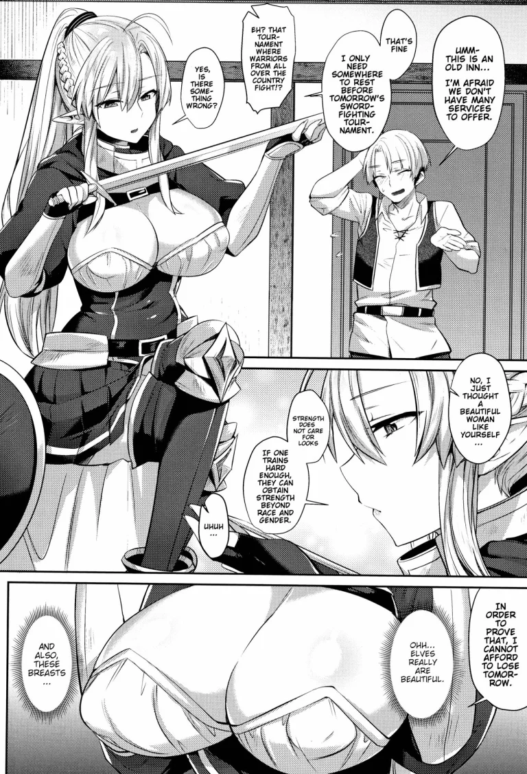 Hajimete no Massage - First time massage porn comic picture 3