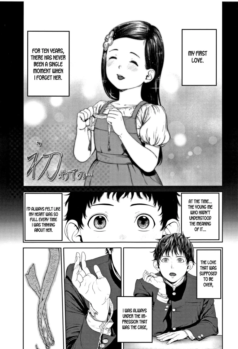 Hajimete no.. porn comic picture 1
