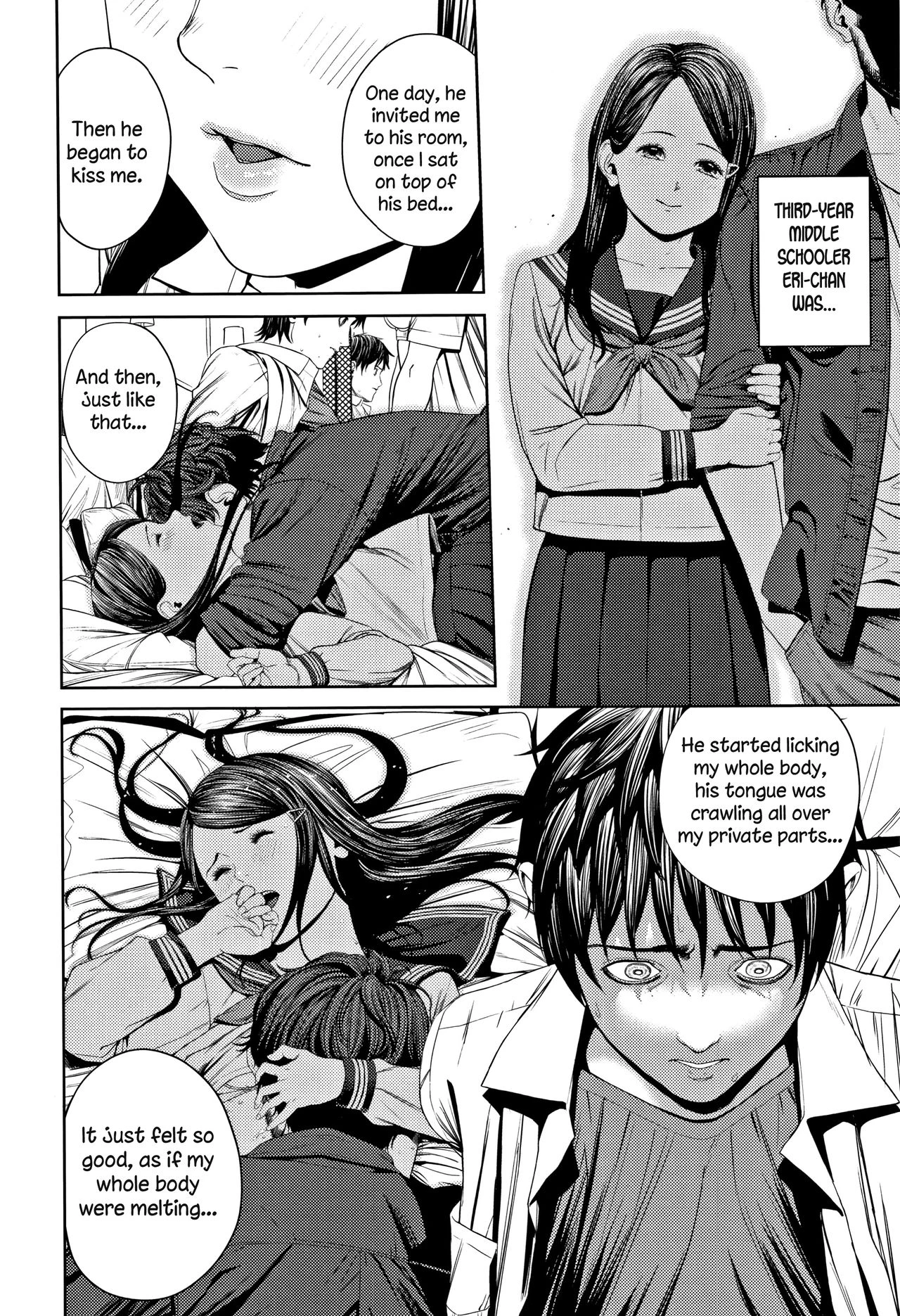 Hajimete no.. porn comic picture 10