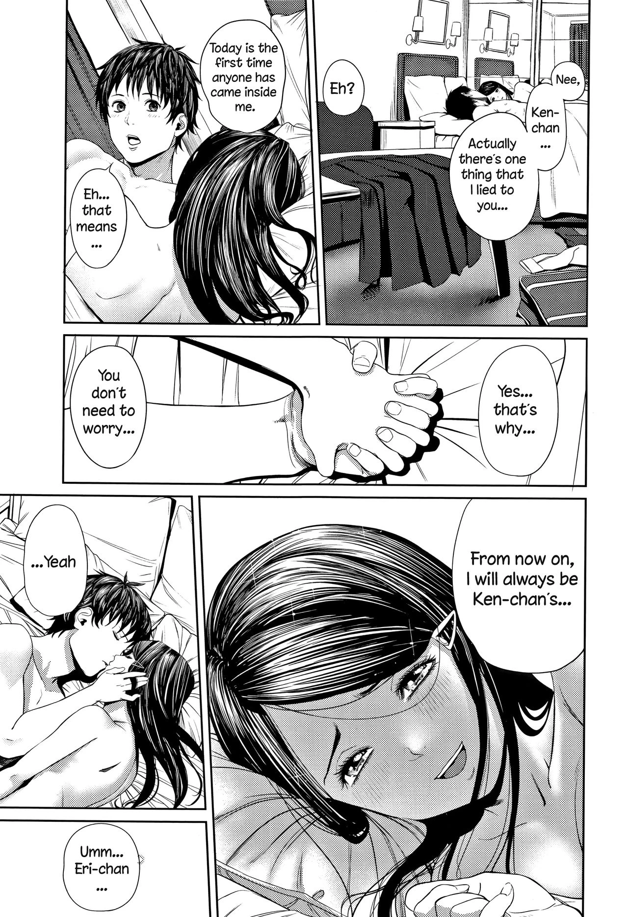 Hajimete no.. porn comic picture 25