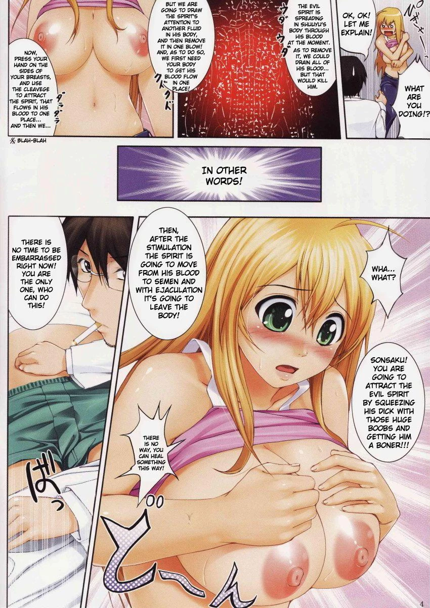 Hakufu Mankai porn comic picture 3