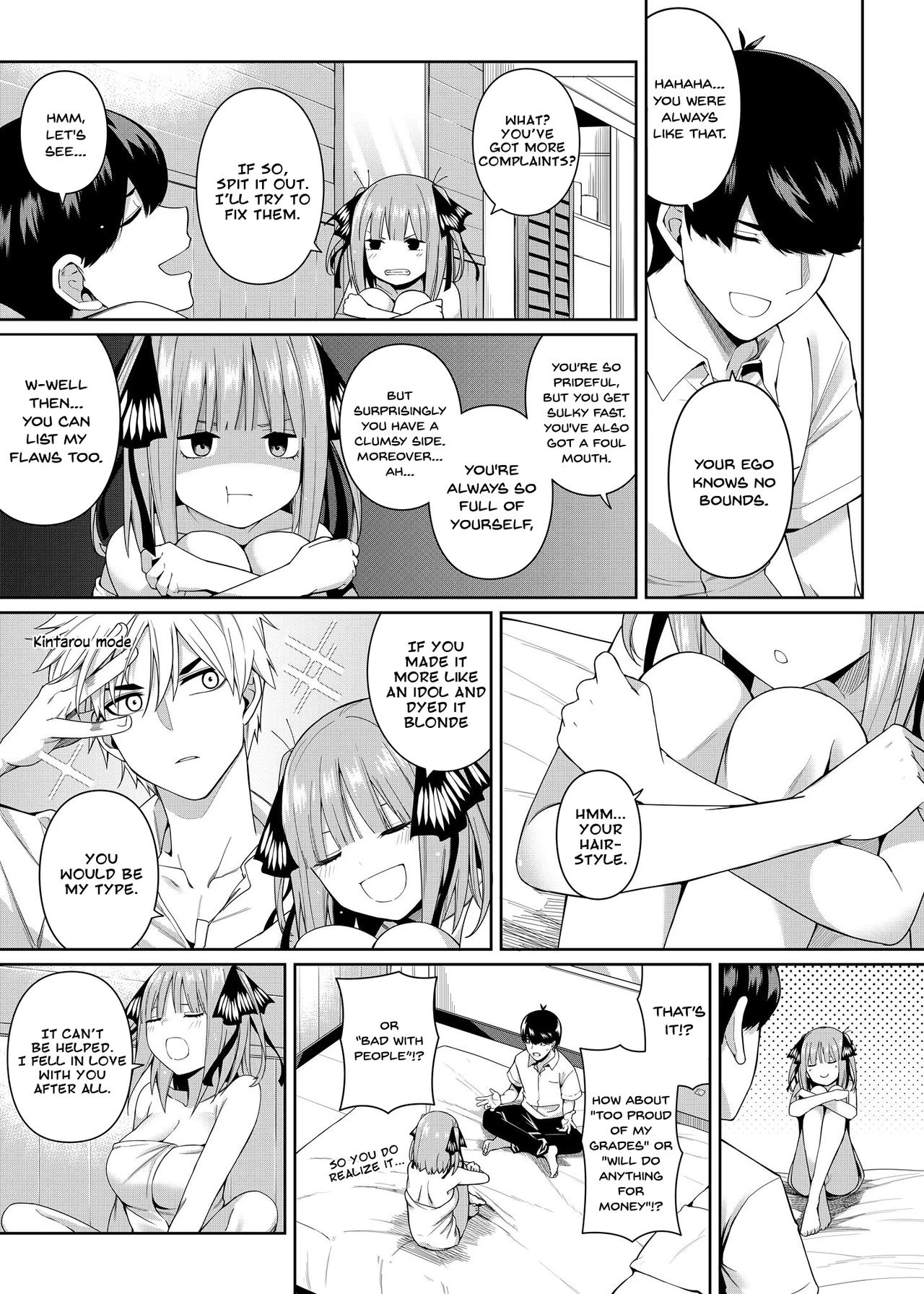 Half Seduction porn comic picture 18