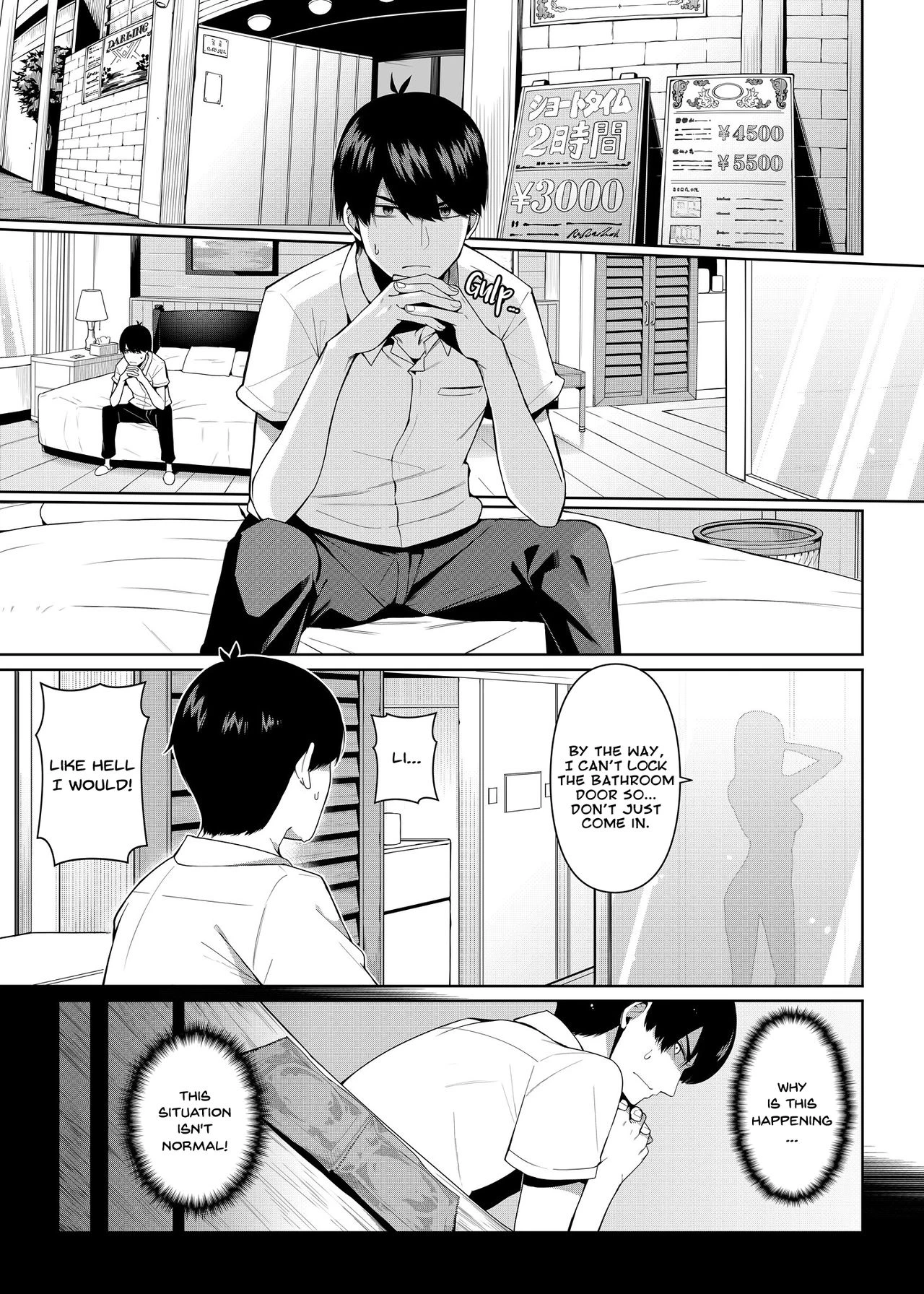 Half Seduction porn comic picture 2