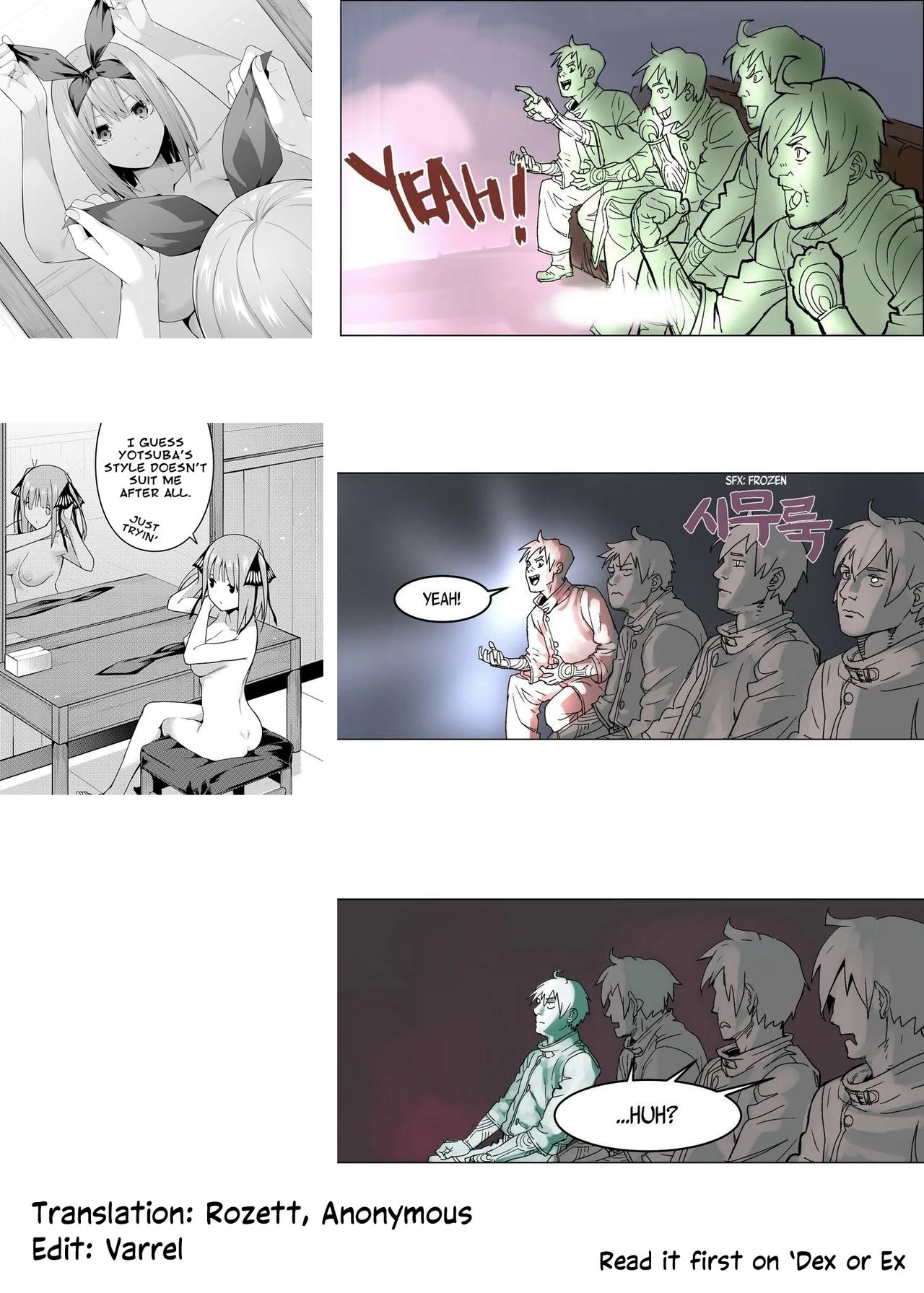 Half Seduction porn comic picture 43