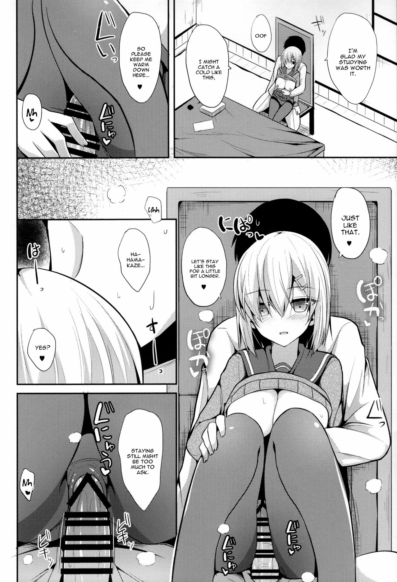 Hamakaze to H na Shiseikatsu porn comic picture 16