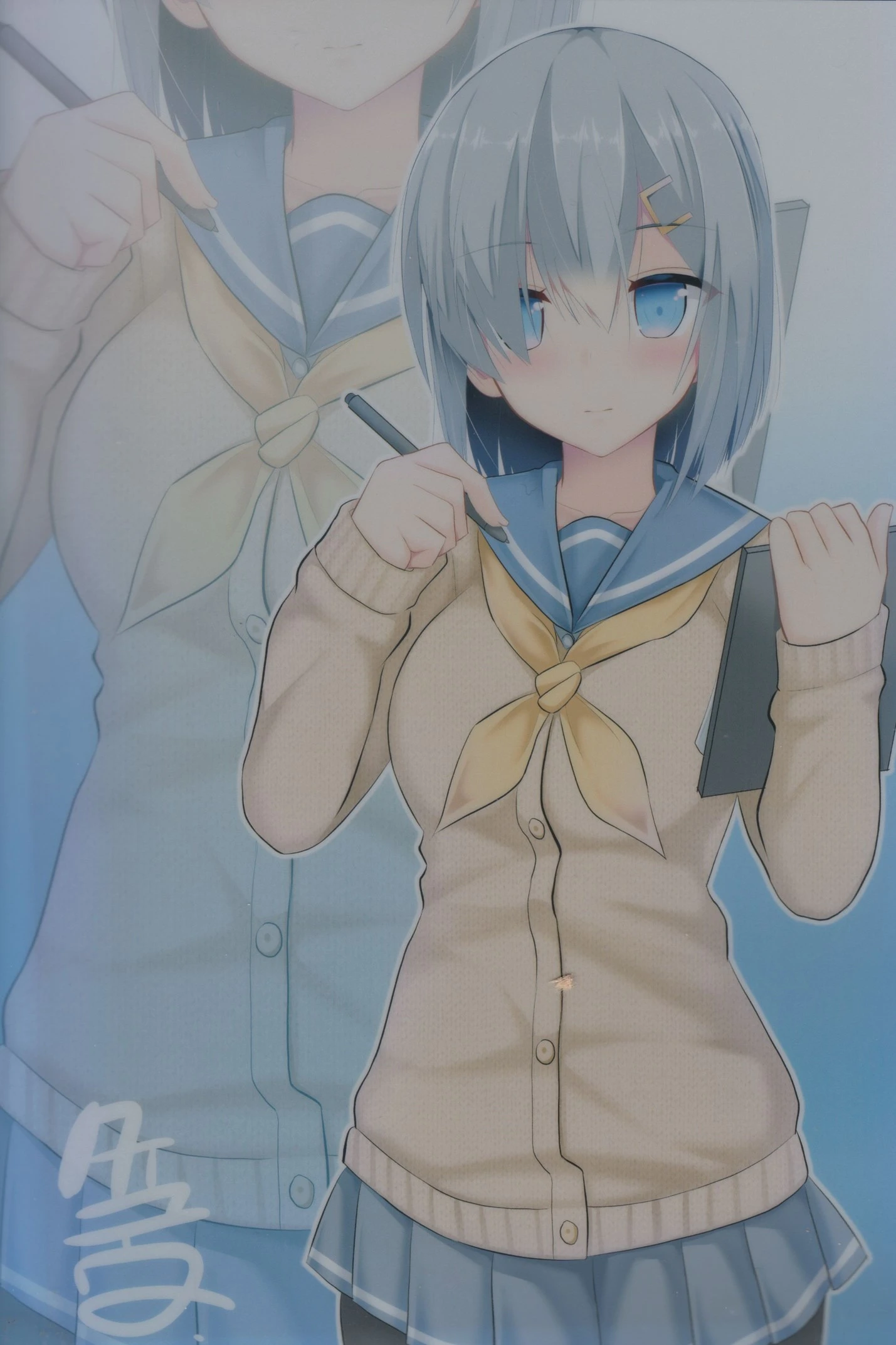 Hamakaze to H na Shiseikatsu porn comic picture 35