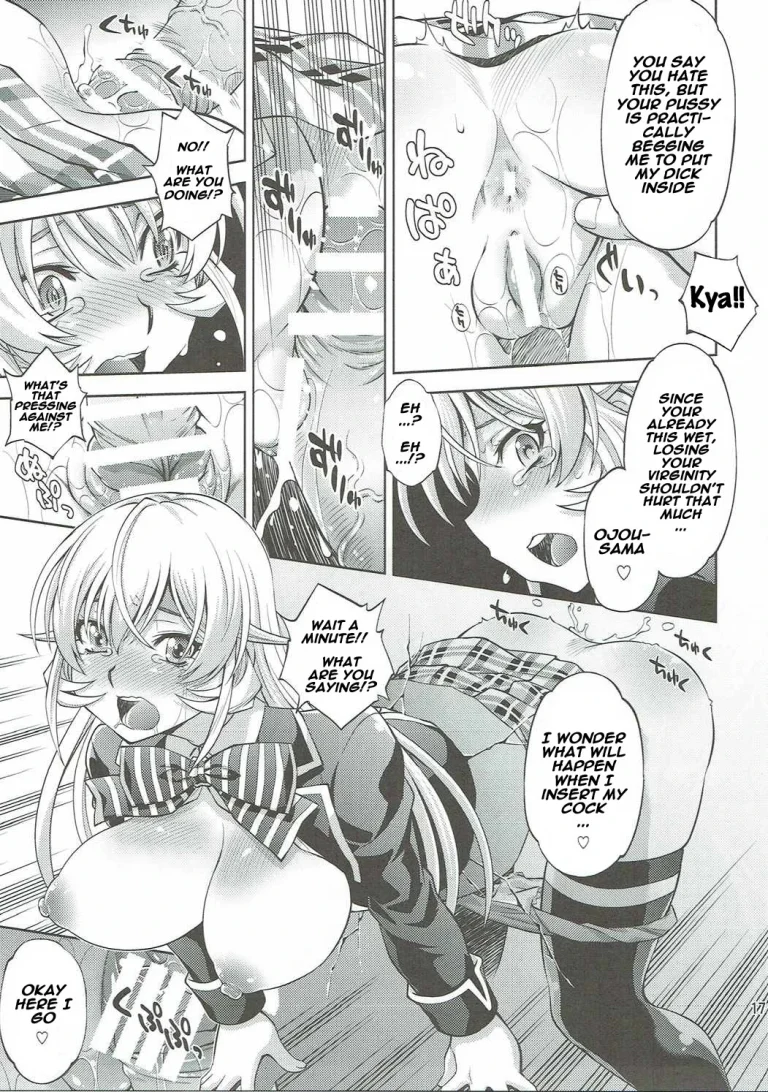Hamerareta Erina-sama porn comic picture 16